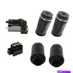 サスペンション TRQフロントリアエアバッグスプリングコンプレッサーポンプバルブブロックサスペンションキット6PC TRQ Front Rear Air Bag Spring Compressor Pump Valve Block Suspension Kit 6pc