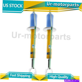 サスペンション （2）フロントサスペンションストラットアセンブリビルスタインフィットアウディA6 2006-2011 (2) Front Suspension Strut Assembly Bilstein Fits Audi A6 2006-2011