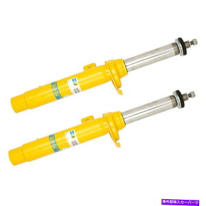 TXyV Bilstein 35-264545 B6V[Ytgwr[f[eBXgbgZbg2017 BMW 230I Bilstein 35-264545 B6 Series Front Heavy Duty Strut Set for 2017 BMW 230i