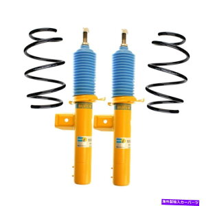 �T�X�y���V���� BILSTEIN B8 Performance Plus Front Struts��B3 Coils Kit for BMW E90 E91�x�[�X Bilstein B8 Performance Plus Front Struts & B3 Coils Kit For BMW E90 E91 Base�y���s�A���i�z