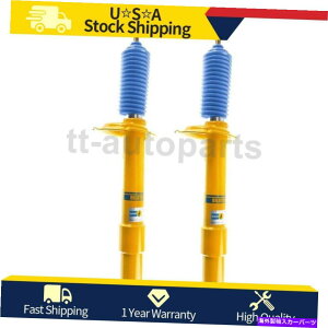 TXyV 2PCrV^CtgTXyVXgbgAZu2004-2007 BMW 530I 2PC Bilstein Front Suspension Strut Assembly For 2004-2007 BMW 530i