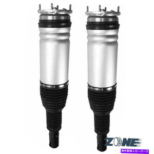 サスペンション 2レンジローバースポーツL494 2013-2017 Front L&R W/O ADSの2 PCエアサスペンションショック 2 PC Air Suspension Shock For Range Rover Sport L494 2013-2017 Front L&R w/o ADS