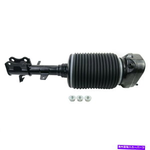 TXyV 2003N2008ÑNTXRX330 RX350GATXyVXvOA48090-48030 For 2003-2008 Lexus RX330 RX350 Air Suspension Spring Rear Left 48090-48030
