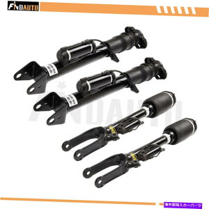 TXyV tg +AGATXyVXgbgZfXW164 ML320 X164 ML3502yA Front + Rear Air Suspension Struts 2 Pairs For Mercedes W164 ML320 X164 ML350