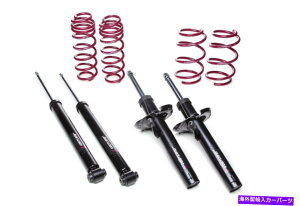 TXyV AEfBA3̃TXyVLbgA^Cv8VABo[WjABX|[cobNő1010 kgA Lowering Suspension Kit for Audi A3, Typ 8V, incl. Sportback, VA up to 1010 kg,