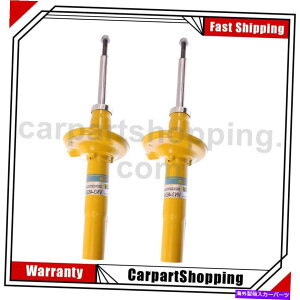 TXyV 2rV^CTXyVXgbgAZuA{NX^[|VF 2 Bilstein Suspension Struts Assembly Rear For Boxster Porsche