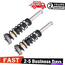 サスペンション 2xリアショックストラットアッセイフィットBMW E60 E61 525I 528I 530 535I 545I 550I 2004-2010 2X Rear Shock Strut Assys Fit BMW E60 E61 525i 528i 530 535i 545i 550i 2004-2010