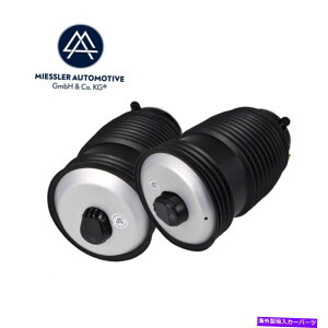 TXyV ZfXENXAll-Terrain S213GAXvOGATXyVA̍E Mercedes E-Class All-Terrain S213 air spring air suspension rear left and right