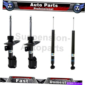 TXyV GLK250 4XVbNrV^CtgAVbNAu\[o[XgbgAZup For GLK250 4X shock bilstein Front Rear Shock Absorber Struts Assembly