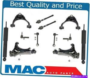 �T�X�y���V���� 07-11�R�����h�L���j�I��w/�˂���T�X�y���V�����㕔����щ����r�ƃt�����g�V���b�N 07-11 COLORADO CANYON W/ TORSION SUSPENSION Upper & Lower Arms & FRONT SHOCKS�y���s�A���i�z