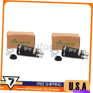 �T�X�y���V���� �G�A�T�X�y���V�����X�v�����O�t�����g�A�[�m�b�g�C���_�X�g���[�Y�̓A�E�f�BA6 1998-2004�ɓK�����܂� Air Suspension Spring Front Arnott Industries Fits Audi A6 1998-2004�y���s�A���i�z