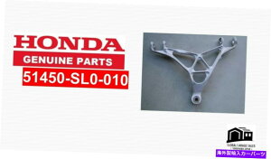 TXyV z_{NSX NSX-R NA1 NA2tgErAssy 51450-SL0-010 OEM HONDA GENUINE NSX NSX-R NA1 NA2 FRONT RIGHT UPPER ARM ASSY 51450-SL0-010 OEM