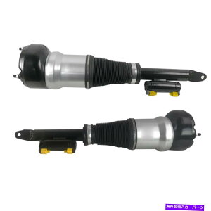 TXyV yAtgLRGATXyVVbNAu\[o[ZfXxcW222 S550 S63 2WDp Pair Front L&R Air Suspension Shock Absorber For Mercedes-Benz W222 S550 S63 2WD
