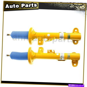 TXyV TXyVXgbgAZurV^CtgʉEEE2pcs 1999-2002 Z3 Suspension Strut Assembly Bilstein Front Left Front Right 2PCS For 1999-2002 Z3