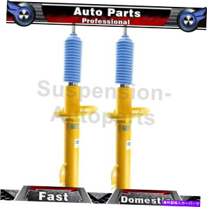 TXyV |VFPC}2006-2012 2rV^CATXyVXgbgAZũZbg Fits Porsche Cayman 2006-2012 Set of 2 Bilstein Rear Suspension Struts Assembly