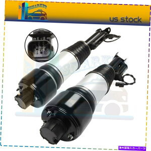 TXyV ZfXW211 W219 E500 E550 CLS500 550 350tgyAGATXyVXgbg For Mercedes W211 W219 E500 E550 CLS500 550 350 Front Pair Air Suspension Struts