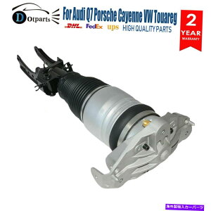 TXyV AEfBQ7|VFJCGvwgDAÕtgEGATXyVVbN 1x Front Right Air Suspension Shocks for Audi Q7 Porsche Cayenne VW Touareg