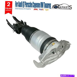 TXyV AEfBQ7|VFJCGvwgDAÕtgEGATXyVXgbg2002- Front Right Air Suspension Strut for Audi Q7 Porsche Cayenne VW Touareg 2002-