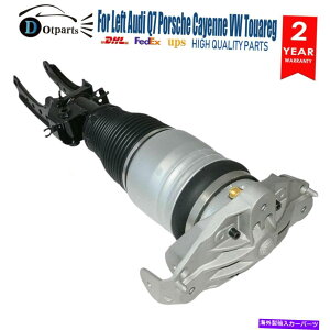 サスペンション フロントアウディQ7ポルシェカイエンvwトゥアレグエアサスペンションストラットショック Front Left for Audi Q7 Porsche Cayenne VW Touareg Air Suspension Strut Shocks