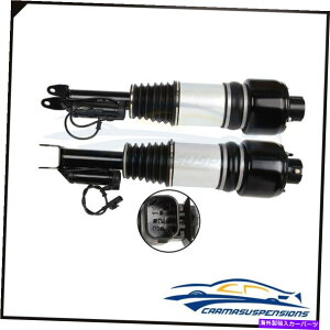 TXyV ZfXpGAXgbgW211 E320 E350 E500 CLS500 CLS550tgyA Air Struts For Mercedes W211 E320 E350 E500 CLS500 CLS550 Front Pair