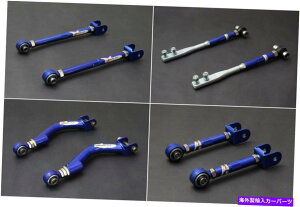TXyV YVrAS13 180SXsilvias13pkg-pbpn[h[XTXyVpbP[W HARDRACE SUSPENSION PACKAGE for NISSAN SILVIA S13 180SX #SILVIAS13PKG-PB