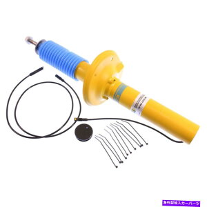 TXyV |VF{NX^[PC}987 w/ pasm 05-12̂߂̃rV^CB6AXgbgAZu Bilstein B6 Rear Strut Assembly For Porsche Boxster Cayman 987 w/ PASM 05-12