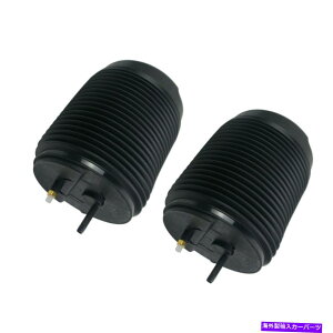 TXyV {{V90NXJg[XC60 XC90 16-20AyAGATXyVXvOobOpXvOobO For Volvo V90 Cross Country XC60 XC90 16-20 Rear Pair Air Suspension Spring Bag