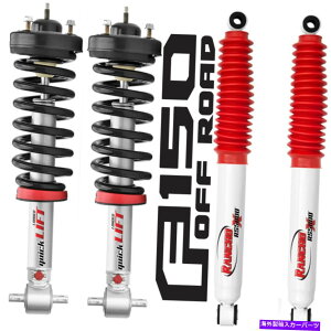TXyV `NCbNtgxOtgXgbgƃAVbN2015-2020tH[hF150 Rancho Quick Lift Leveling Front Struts and Rear Shocks 2015-2020 Ford F150