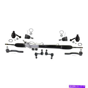 �T�X�y���V���� 9�̃t�����g485207S025�A486407S025��9�̃t�����g485207S025�̃T�X�y���V�����L�b�g�Z�b�g Suspension Kits Set of 9 Front 485207S025, 486407S025 for Nissan Titan Armada