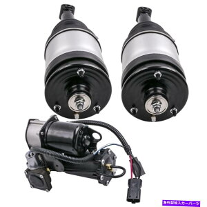 TXyV h[o[LR3fBXR3 LR041110p2xAVbNXgbgƃGARvbT[|v 2x Rear Shocks Struts & Air compressor Pump for Land Rover LR3 Disco 3 LR041110