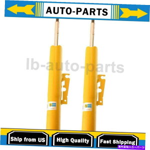 TXyV |VF1999-2005 2XrV^CtgTXyVXgbgAZu For Porsche 1999-2005 2X Bilstein Front Suspension Strut Assemblys