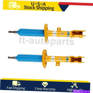 TXyV 2PCrV^CtgOʉEXgbg2011-2013 Kia Sorento 2PC Bilstein Front Left Front Right Struts For 2011-2013 Kia Sorento