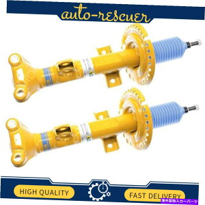 サスペンション メルセデスベンツSLK280 2006?2008のための2xフロントサスペンションアセンブリ 2x Front Suspension Strut Assembly for Mercedes-Benz SLK280 2006~2008