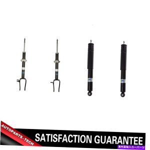 TXyV 2006N2009ÑZfXxcE3504xrV^CtgAB4VbNXgbgAu\[o[ 4X Bilstein Front&Rear B4 Shock Strut Absorber For 2006-2009 Mercedes-Benz E350