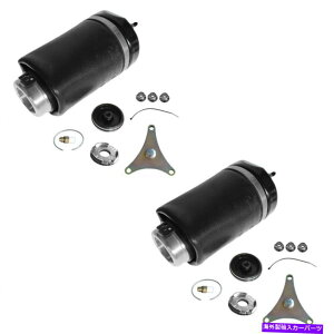 TXyV Arnott Air Spring Front Driver PassengeryAZfXGL320 GL350 ML350pZbg ARNOTT Air Spring Front Driver Passenger Pair Set for Mercedes GL320 GL350 ML350