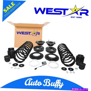 TXyV WESTARtgARCXvOϊLbgtBbg03-05h[o[W[o[ WESTAR Front & Rear Coil Spring Conversion Kit fit 03-05 Land Rover Range Rover