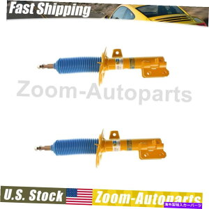 TXyV Bilstein Struts B8tgTXyVZbg2tBbg2010-2016 Genesis Coupe Bilstein Struts B8 Front Suspension Set of 2 Fits 2010-2016 Genesis Coupe