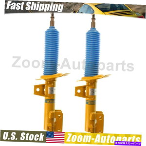 TXyV Bilstein Struts B6tgTXyVZbg2tBbg2010-2016 Genesis Coupe Bilstein Struts B6 Front Suspension Set of 2 Fits 2010-2016 Genesis Coupe