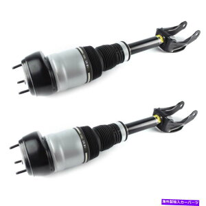 サスペンション メルセデスベンツGL350 x166エアサスペンションペアフロント左&右広告に適しています Fit For Mercedes-Benz GL350 X166 Air Suspension Pair Front Left & Right w/o ADS