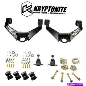 �T�X�y���V���� 2011-2019 GM 2500HD/3500HD�̃N���v�g�i�C�g�A�b�p�[�R���g���[���A�[���L�b�g���J���{���g�L�b�g Kryptonite Upper Control Arm Kit & Cam Bolt Kit For 2011-2019 GM 2500HD/3500HD�y���s�A���i�z