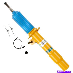 TXyV Bilstein 31-224567 B6ptH[}XtgTXyVXgbg2008-'13 BMW M3 E90 Bilstein 31-224567 B6 Performance Front Suspension Strut for 2008-'13 BMW M3 E90