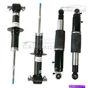 TXyV 4PCStgAGATXyVLfbNGXJ[h[R̂߂̓dCVbNXgbg 4pcs Front Rear Air Suspension Electric Shock Strut for Cadillac Escalade Yukon
