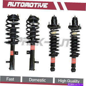 �T�X�y���V���� 2012-2017�W�[�v�R���p�X�t�����g�����A�X�g���b�g�ƃR�C���X�v�����O�A�Z���u�� For 2012-2017 Jeep Compass Front & Rear Strut and Coil Spring Assembly