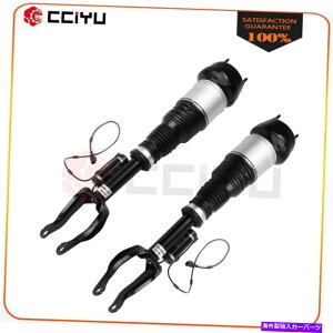 �T�X�y���V���� �����Z�f�XX166 GL450 GL550 W166 ML550 450 350�t�����g�G�A�T�X�y���V�����X�g���b�g�p2X 2X For Mercedes X166 GL450 GL550 W166 ML550 450 350 Front Air Suspension Struts�y���s�A���i�z