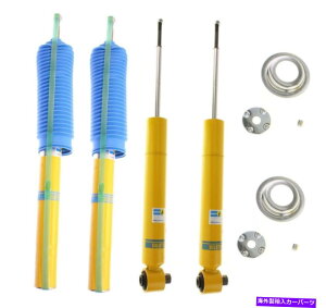 �T�X�y���V���� �T�X�y���V�����X�g���b�g���V���b�N�A�u�\�[�o�[�L�b�g�t�����g�����A�A�d�q�Z���t���x���t�� Suspension Strut & Shock Absorber Kit Front & Rear w/o Electronic Self-Leveling