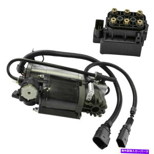 TXyV AGATXyVRvbT[|vouubNLbgZbg2PC for Allroad Quattro Rear Air Suspension Compressor Pump Valve Block Kit Set 2pc For Allroad Quattro