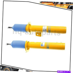 TXyV 2006?2007 BMW 525XItgErV^CTXyVXgbgAZu2x Fits 2006~2007 BMW 525xi Front Left Right Bilstein Suspension Struts Assembly 2x