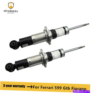 TXyV tF[̃yA Pair For Ferrari 599 Gtb Fiorano Gto Sa Aperta Rear Air Suspension Shock W/ADS