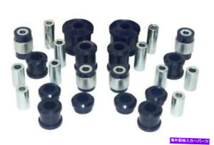 TXyV VWStp̃X[p[vATXyVubVLbg1K??1 2.0L GTI SuperPro REAR Suspension Bush Kit for VW GOLF 1K1 2.0L GTI