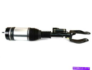 TXyV 2016-2018ZfXGLE350TXyVGAXgbgtg31576SV 2017 For 2016-2018 Mercedes GLE350 Suspension Air Strut Front Left 31576SV 2017